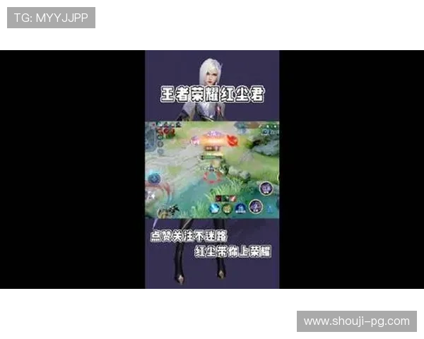 ag电竞官方登录入口安全验证流程详解，保障您的账号信息安全