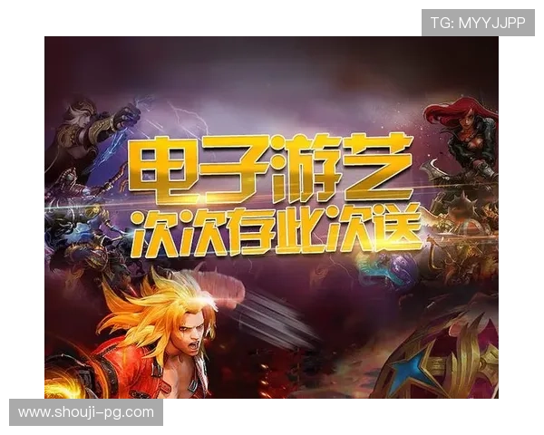 AG游艺电子专业团队保障平台稳定运行，提供优质的客户服务与技术支持