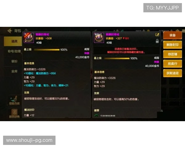 pggameo：在pggameo平台上如何选择适合自己的游戏类型