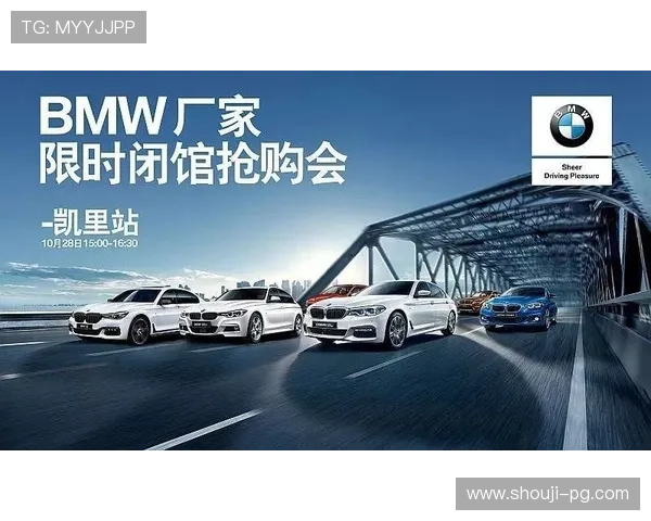 PG娱乐旗舰厅下载官网最新优惠活动，丰富奖励等你来领取