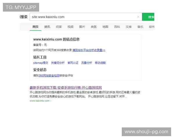 PG娱乐客户端用户评价与反馈，真实体验分享帮助你做出明智选择