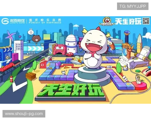 pg娱乐游戏官网多多28官方平台安全可靠，丰富游戏内容等你来体验