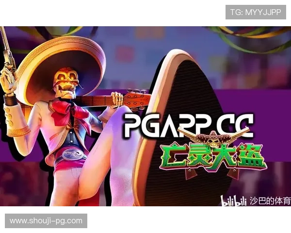 PGSOFT官方网站正式开启，提供多平台多终端的便捷访问服务满足不同玩家需求