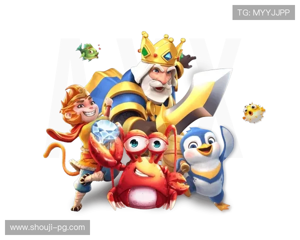 2024年最新发布的pg平台官方网站全面升级优化用户体验 2024年最新发布的pg平台官方网站全面升级优化用户体验