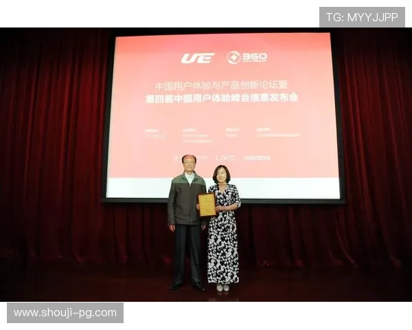 PG娱乐滚球走势图在提升用户体验方面的创新措施与应用前景分析