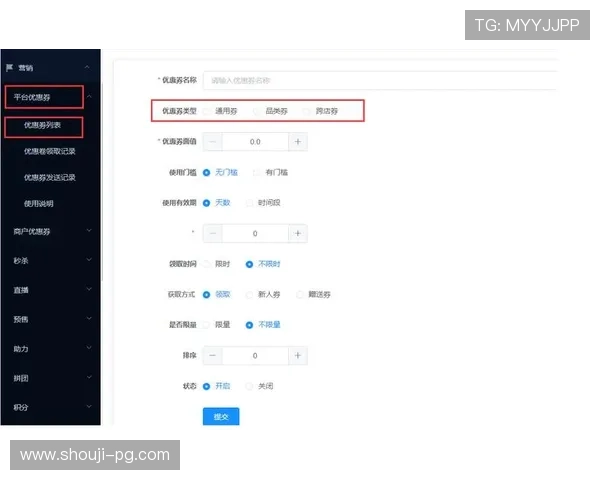 pg电子官网推荐网:详细介绍各大平台的优惠活动与注册流程 pg电子官网推荐网:详细介绍各大平台的优惠活动与注册流程