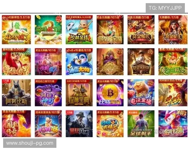 PG电子网址大全技术升级带来更稳定的游戏环境确保玩家体验持续优化的详细报道