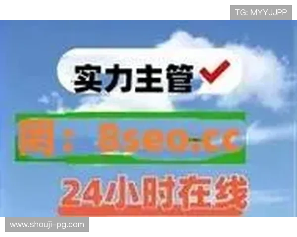 PG试玩真人国际平台安全保障措施全面升级,确保玩家资金与信息安全 PG试玩真人国际平台安全保障措施全面升级,确保玩家资金与信息安全