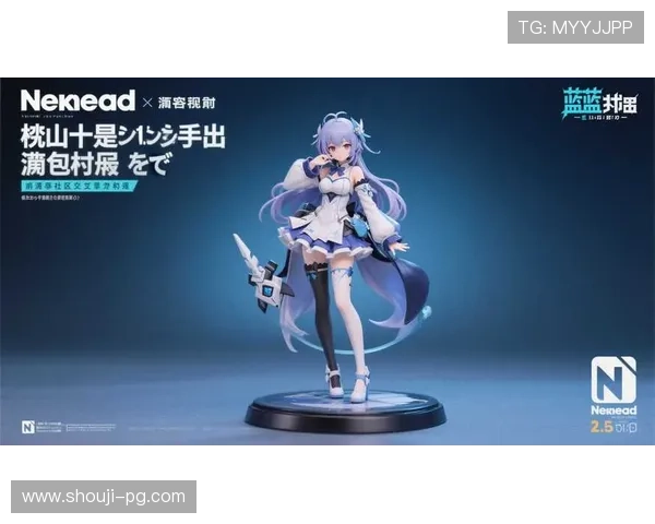 PG试玩在线注册平台官网全面升级,提供多样化游戏选择与优质注册服务 PG试玩在线注册平台官网全面升级,提供多样化游戏选择与优质注册服务