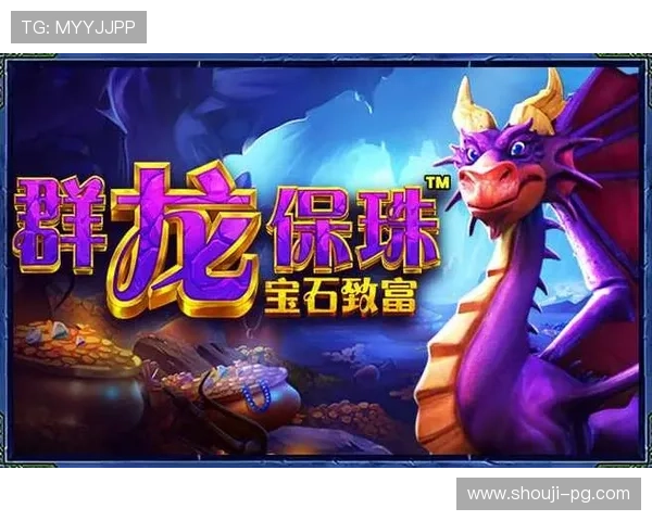 PG电子在线游戏有哪些热门游戏推荐适合不同玩家的多样化选择指南