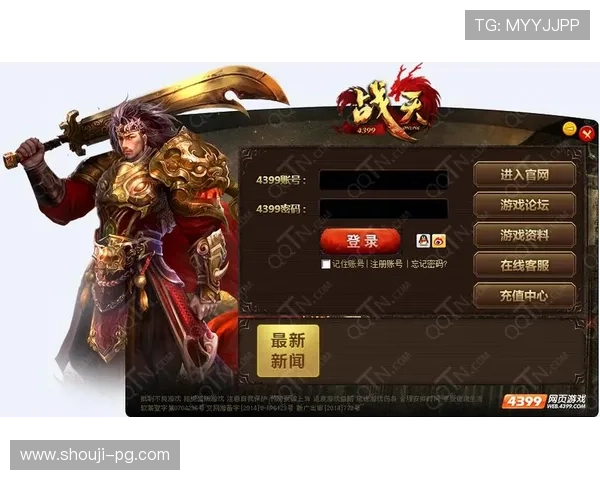 PG电子滚球高胜率秘籍,助你在游戏中轻松赢取丰厚奖励 PG电子滚球高胜率秘籍,助你在游戏中轻松赢取丰厚奖励