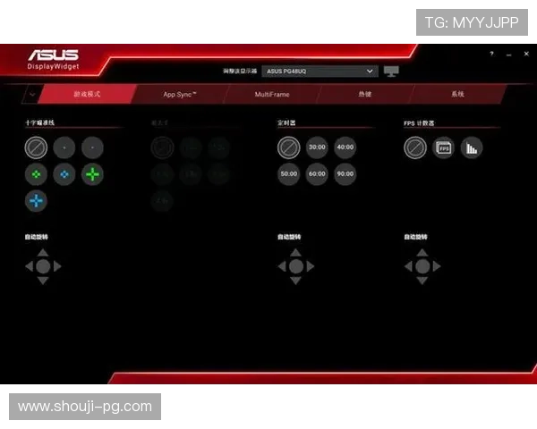PG试玩金如何领取才能快速体验游戏乐趣与提升游戏体验的方法详解