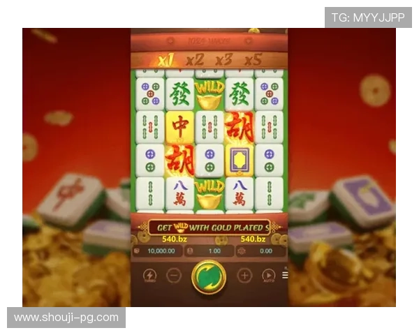 PG麻将客户端最新版本下载安装指南帮助玩家轻松畅玩多种麻将游戏玩法推荐与技巧分享提升游戏体验的实用攻略