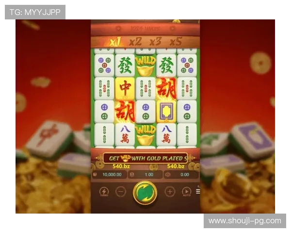 PG麻将胡了后如何进行有效投诉以维护玩家权益的详细操作指南