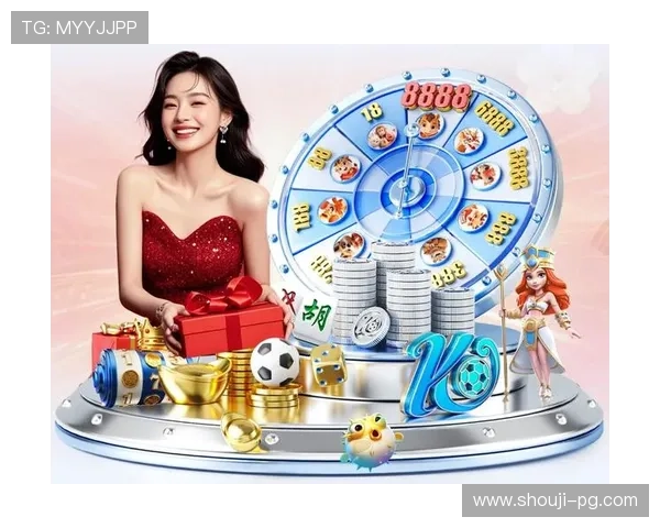 了解PG娱乐娱乐官网的最新优惠活动和会员福利，让你的游戏之旅更加精彩纷呈