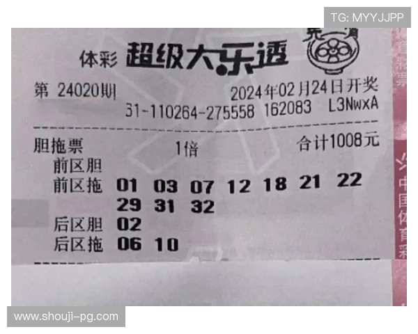 全面解析PG娱乐滚球走势图的功能与使用方法助你轻松掌握投注策略