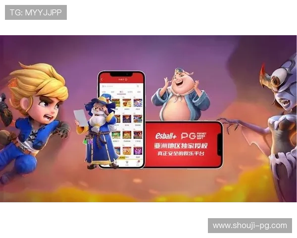 南宫pg电子模拟器常见故障排查指南：解决卡顿、闪退等常见问题的详细步骤