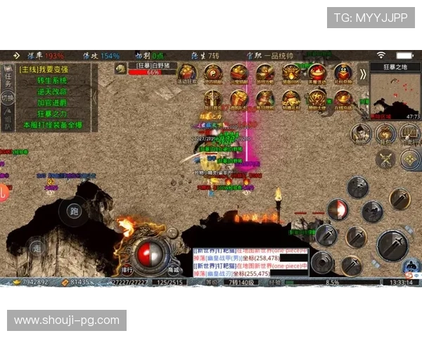 壹号娱乐PG苹果版下载安装流程全解析，轻松开启精彩游戏体验