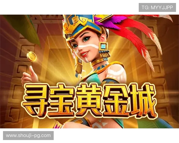 深入了解pg娱乐游戏平台大全·app新玩法点进.ios版最新玩法内容与未来发展趋势分析