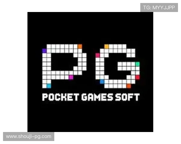 问鼎娱乐pg电子版最新版本更新内容及优化细节全面解析