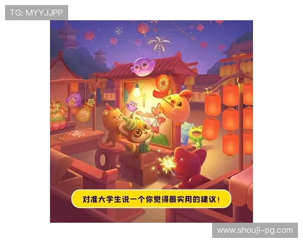 PG娱乐游戏官网在线玩安全可靠保障玩家资金与个人信息安全的全面措施与实用建议
