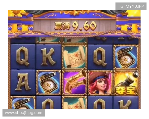 PG电子游戏直播平台的热门游戏推荐与直播技巧,帮助主播快速吸引粉丝提升影响力 PG电子游戏直播平台的热门游戏推荐与直播技巧,帮助主播快速吸引粉丝提升影响力