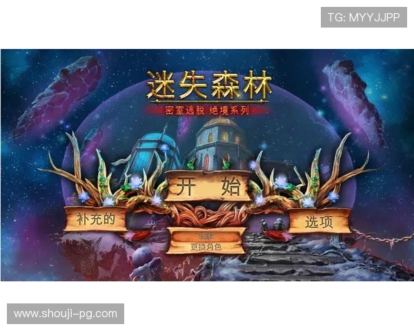 PG试玩版入口最新开放,轻松体验游戏乐趣尽在这里 PG试玩版入口最新开放,轻松体验游戏乐趣尽在这里