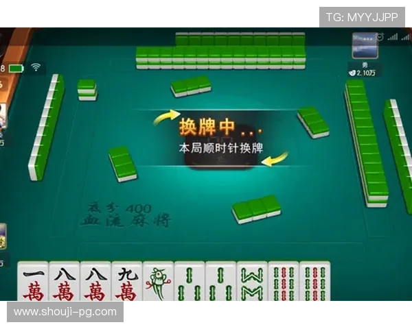 PG麻将胡了免费版下载安装后常见问题解决方案,帮助玩家顺利开启游戏之旅