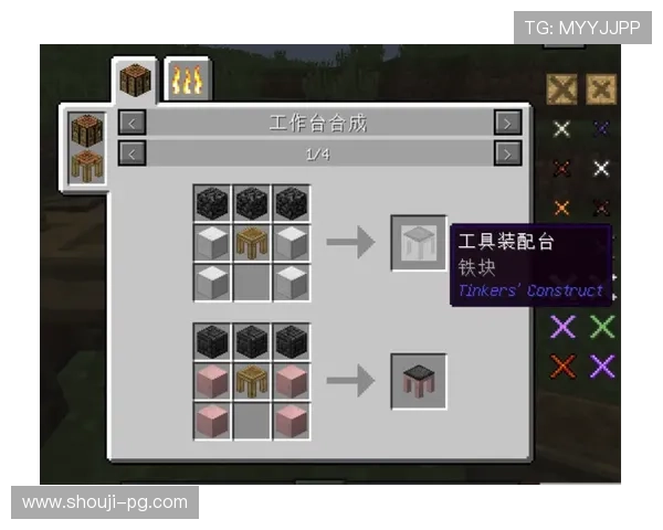 PG游戏app下载全流程教程,轻松掌握游戏下载与账号注册技巧 PG游戏app下载全流程教程,轻松掌握游戏下载与账号注册技巧