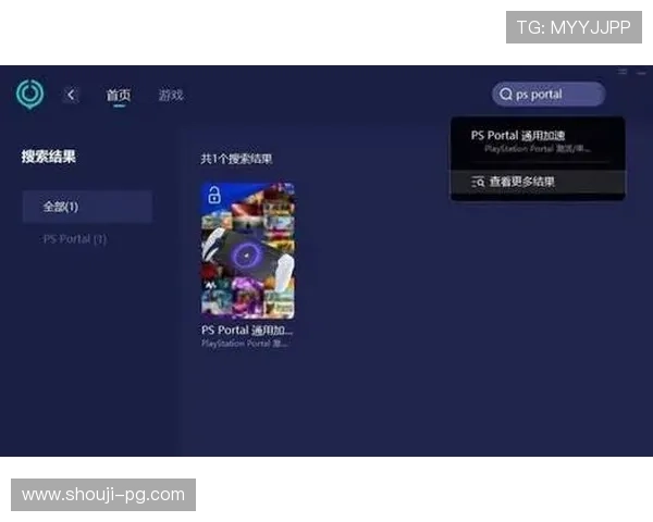 PG游戏平台APP用户评价与反馈,听取玩家建议不断优化平台服务