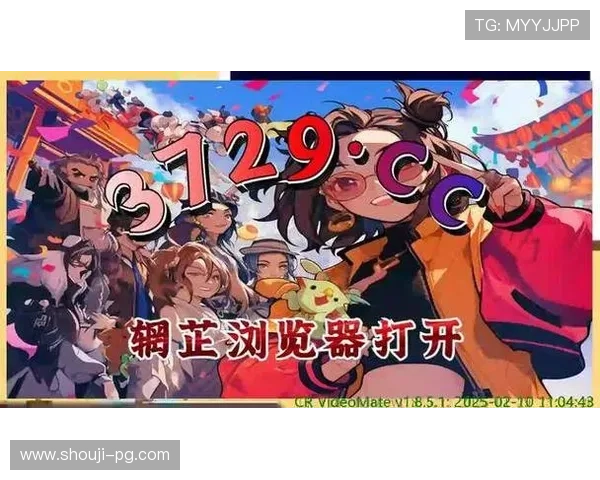 PG电子麻将胡了入口下载多样玩法选择，满足不同玩家的棋牌娱乐需求
