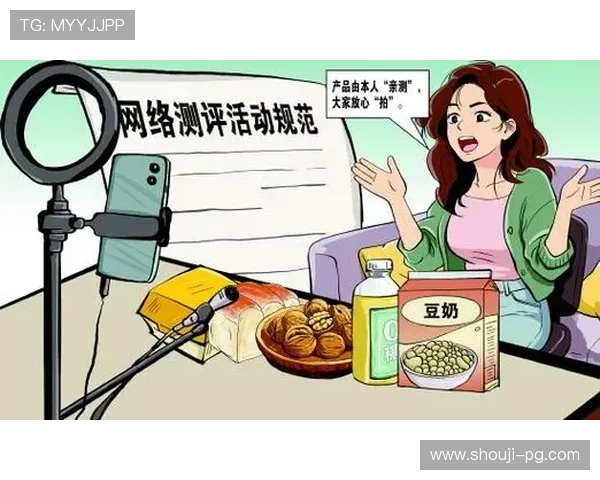 PG试玩官网手机版在线玩，最新游戏资讯和活动优惠一手掌握助你成为游戏达人