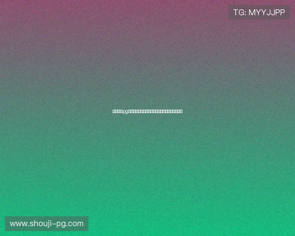 掌握南宫pg电子赢钱的秘诀,提升游戏胜率的实用方法全攻略 掌握南宫pg电子赢钱的秘诀,提升游戏胜率的实用方法全攻略