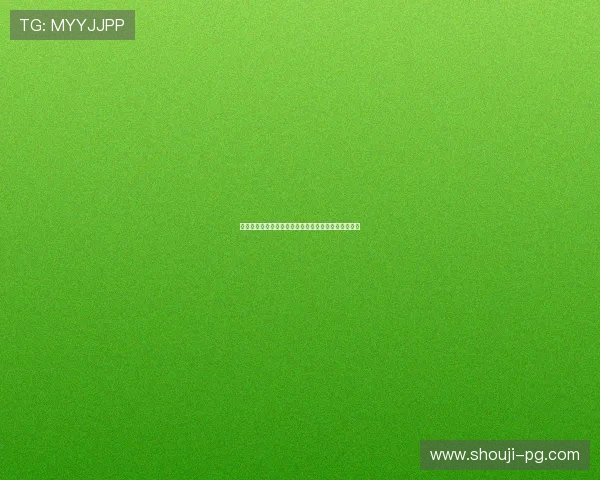 西班牙对阵乌拉圭比赛场地详细介绍及其历史背景分析