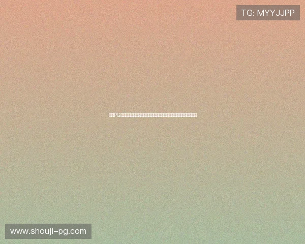 选择PG电子娱乐官方网站享受多样化的游戏内容，满足不同玩家的娱乐需求