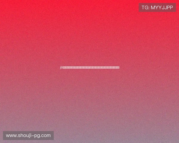j9九游会真人第一品牌提供专业的世界杯赛事预测与赛前分析帮助用户做出明智投注决策 j9九游会真人第一品牌提供专业的世界杯赛事预测与赛前分析帮助用户做出明智投注决策
